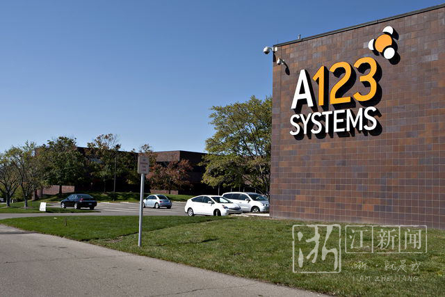 厲害了萬向 電池新產品獲上汽通用超10億美元訂單 厲害了萬向 電池新產品獲上汽通用超10億美元訂單