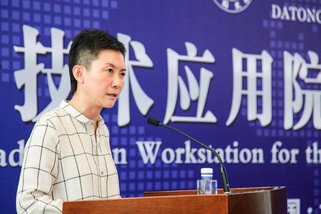 山西省石墨烯技術應用院士專家工作站揭牌儀式在大同大學隆重舉行