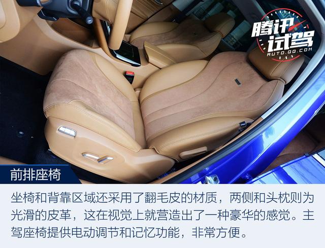 電動車界的“網(wǎng)紅” 試駕榮威MARVEL X兩驅(qū)版