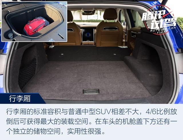 電動車界的“網(wǎng)紅” 試駕榮威MARVEL X兩驅(qū)版