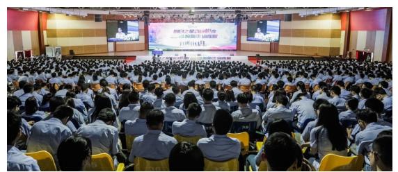 ???????ˉ??o?è?a2019?1′?o??±????è?-???è?¥??¥è????1è?-??°??o