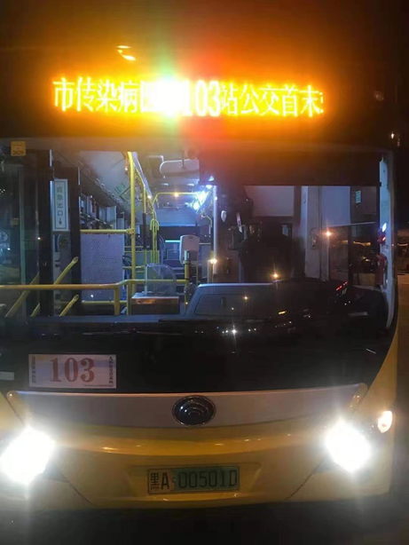 1573532225205594.png image.png