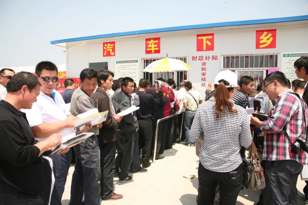 為什么不考慮新能源汽車下鄉(xiāng)政策？