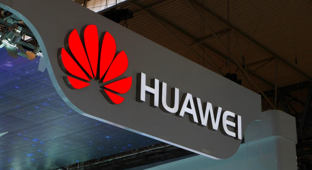 華為進軍新能源充電領域 發布直流快充模塊新品