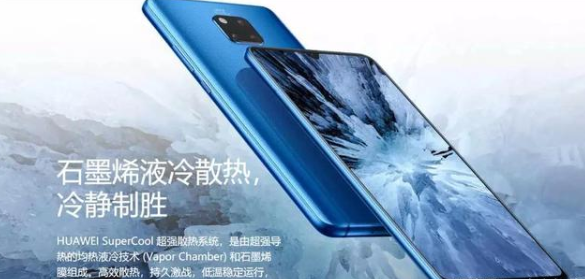 石墨烯引爆巨頭爭奪戰 5G時代材料創新顛覆手機? 石墨烯引爆巨頭爭奪戰 5G時代材料創新顛覆手機?