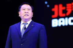 徐和誼正式卸任 姜德義接棒北汽集團黨委書記、董事長