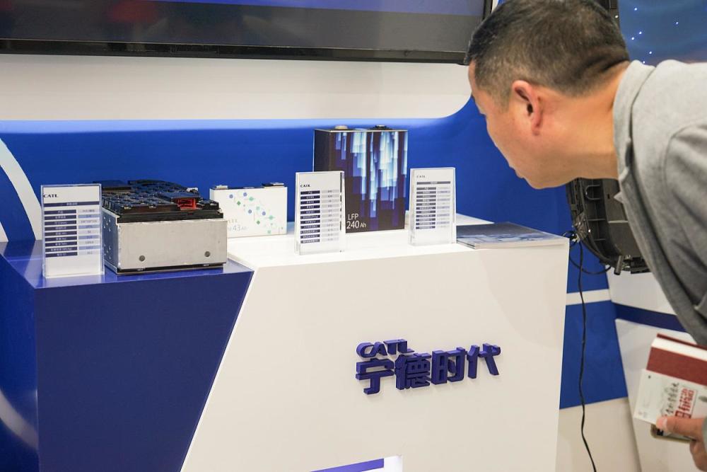 特斯拉、寧德時代、比亞迪全球買礦 斥資百億押寶電池原材料 特斯拉、寧德時代、比亞迪全球買礦 斥資百億押寶電池原材料