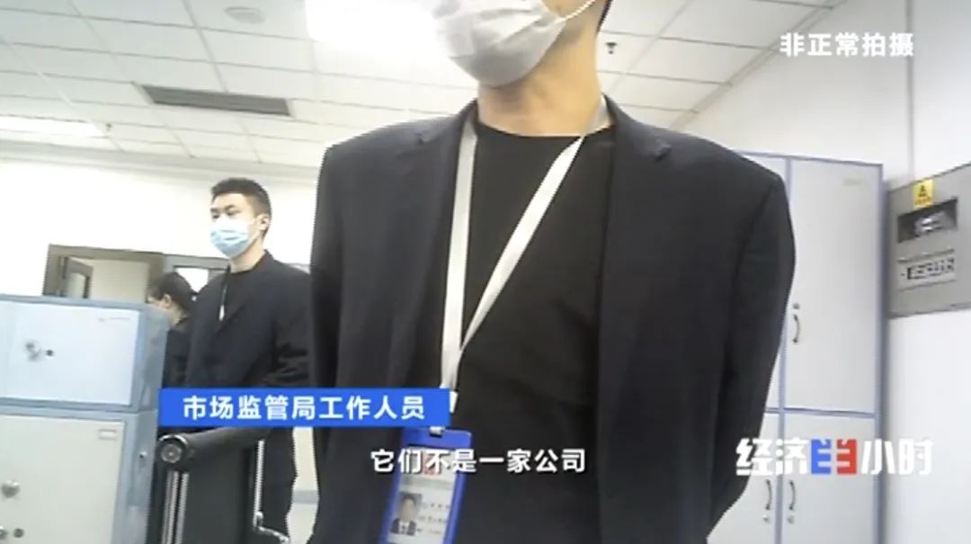 坐等收錢？充電樁投資騙局大起底！有人已被騙160萬(wàn)