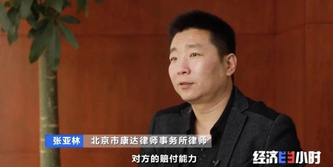 坐等收錢？充電樁投資騙局大起底！有人已被騙160萬(wàn)