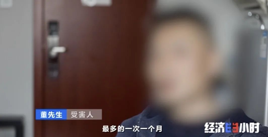 坐等收錢？充電樁投資騙局大起底！有人已被騙160萬(wàn)