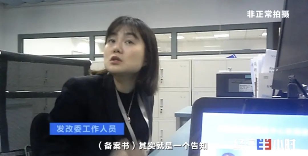 坐等收錢？充電樁投資騙局大起底！有人已被騙160萬(wàn)