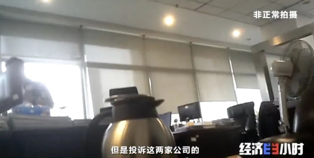 坐等收錢？充電樁投資騙局大起底！有人已被騙160萬(wàn)