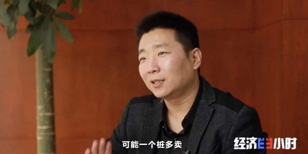 坐等收錢？充電樁投資騙局大起底！有人已被騙160萬(wàn)