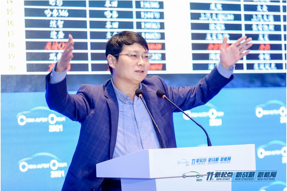 如是資本管清友：傳統車企要學郭德綱 造車新勢力要學李雪琴