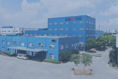 華盛鋰電今日申購：每股發行價98.35元 預計募資27.54億