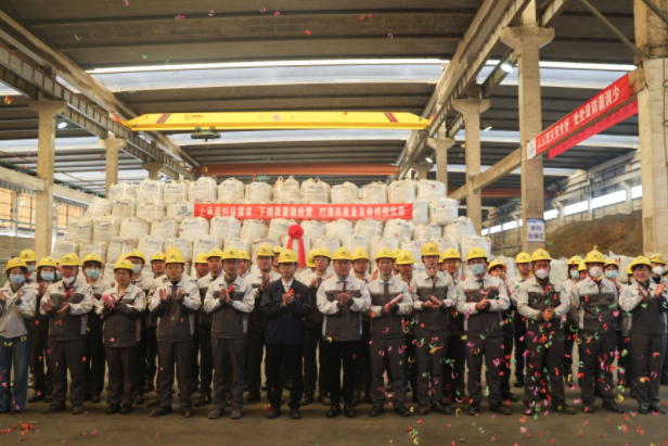 鈷鎳等電池金屬價格大幅上漲 華友鈷業上半年預盈逾22億元