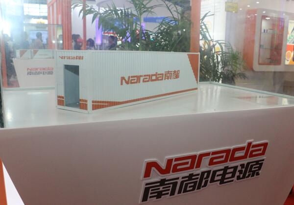 1.27億元！南都電源中標運達股份儲能電池系統(tǒng)采購項目