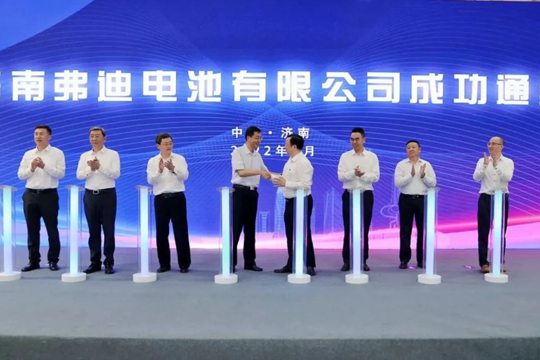 年產能30GWh！弗迪電池又一百億級項目啟動通線