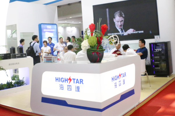 海四達(dá)電源易主 有望獲8億增資推進鋰電池項目建設(shè)