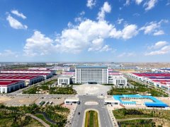 老牌國企發(fā)布?xì)淠苎b備規(guī)劃:到2025年氫能產(chǎn)業(yè)規(guī)模占總營收20%