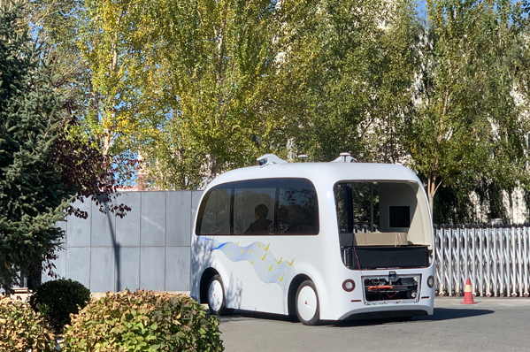 我國牽頭的首個自動駕駛測試場景國際標(biāo)準(zhǔn)正式發(fā)布