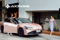 融資183億！估值千億！廣汽旗下新能源品牌引入53家戰投