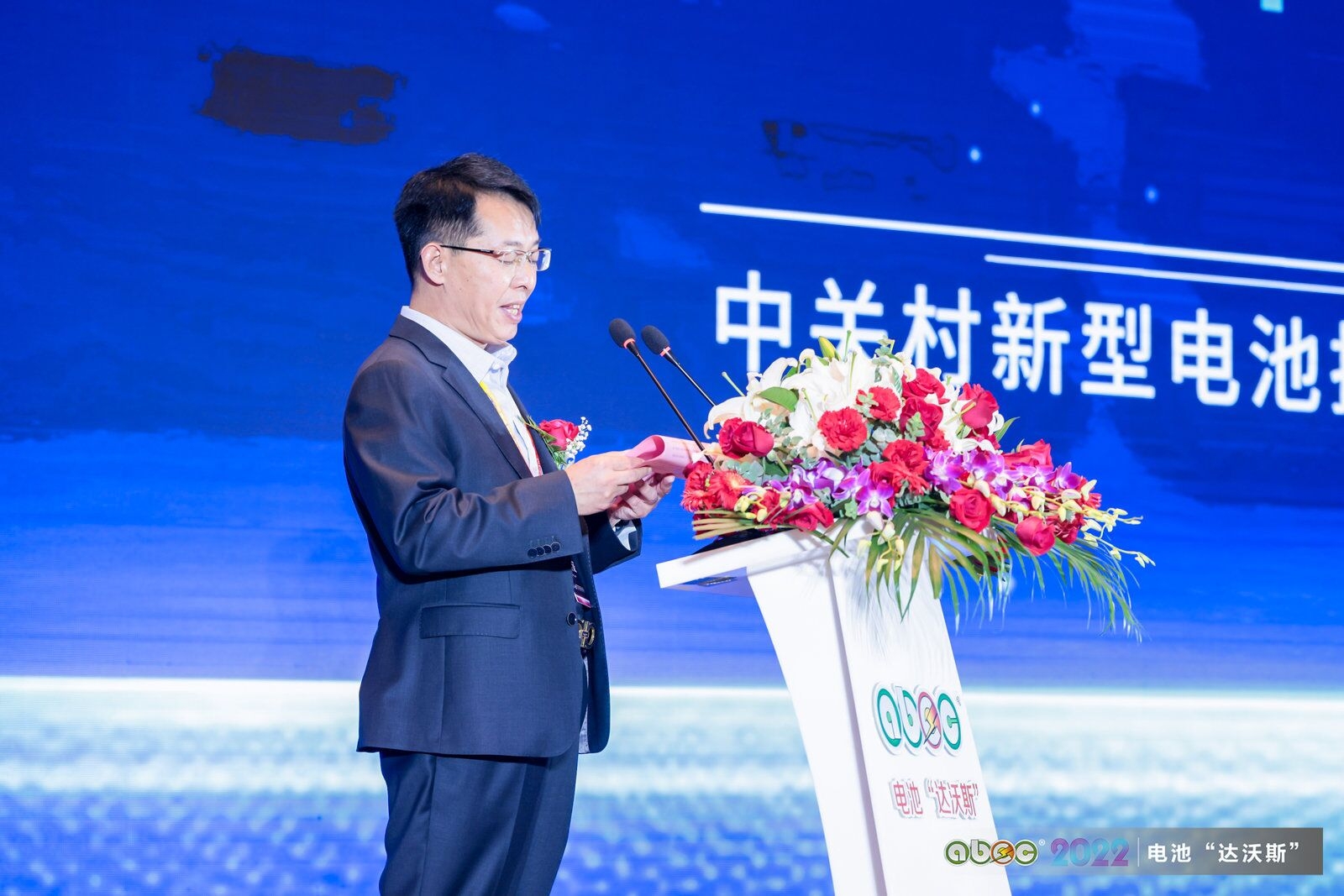 于清教：警惕缺鋰少鈷乏鎳等核心原材料現狀和未來