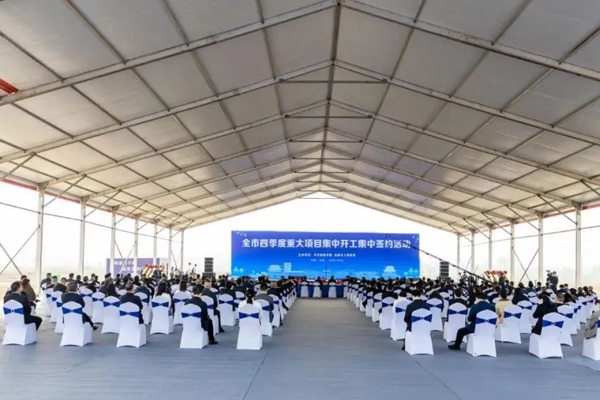 湖北仙桃：百億級電池回收項目開工 10萬噸負極材料項目落戶