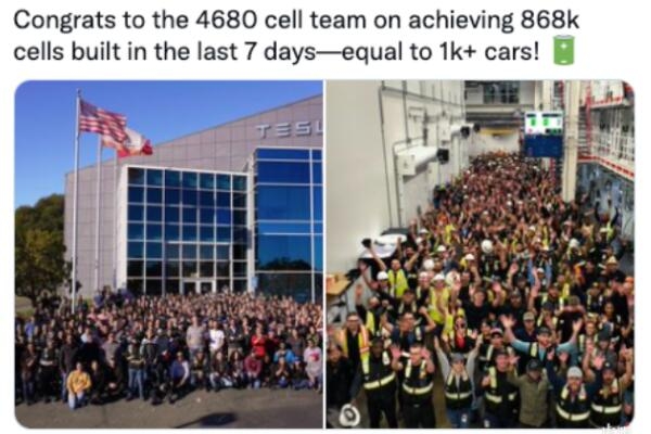 特斯拉4680電池周產(chǎn)能達86.8萬塊 可裝備1000多輛Model Y