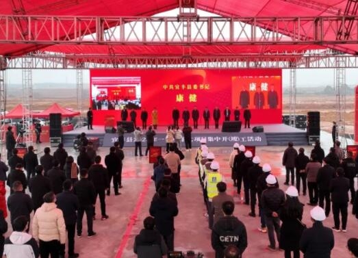 龍?bào)纯萍迹浩煜鹿灸戤a(chǎn)4萬(wàn)噸電池級(jí)儲(chǔ)能材料項(xiàng)目開(kāi)工