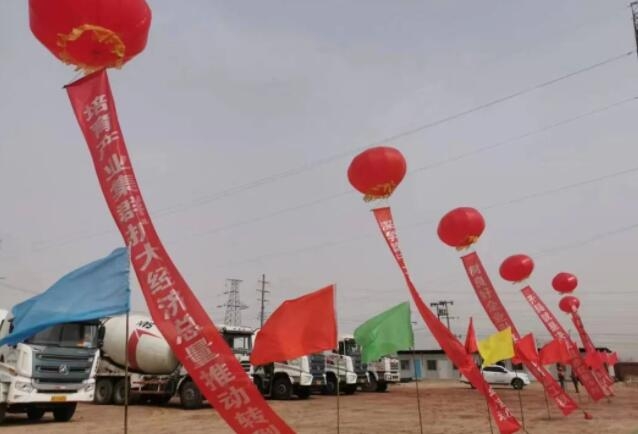 總投資7億！青海生龍新材料年產5萬噸負極材料一體化項目開工