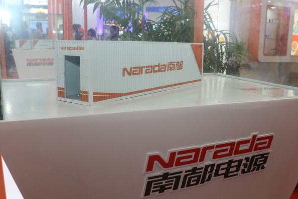 2.34億元！南都電源中標中國移動通信用磷酸鐵鋰電池集采項目