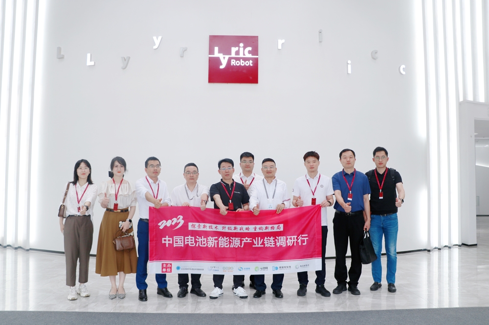 利元亨:以多重優(yōu)勢(shì)持續(xù)賦能鋰電行業(yè)極限智造