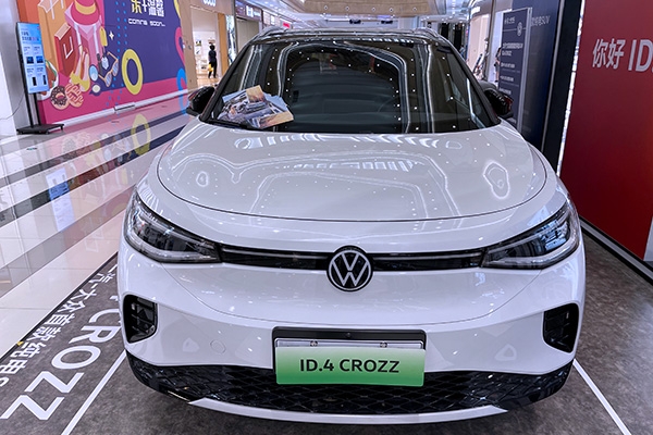 14家國(guó)際車企一季度財(cái)報(bào):電動(dòng)車將成車企主要競(jìng)爭(zhēng)場(chǎng)