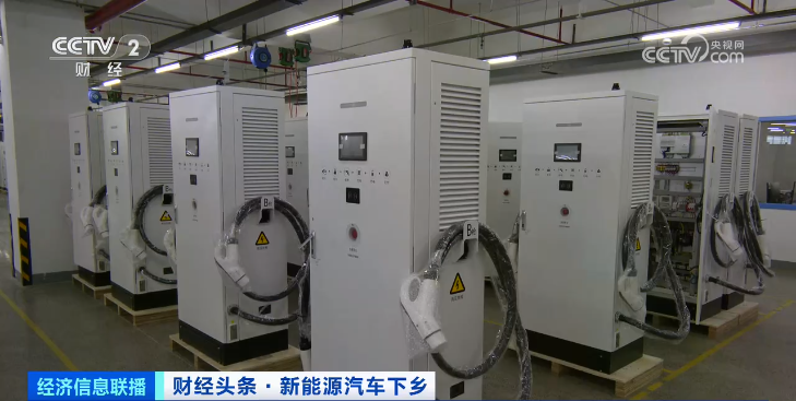 擴產(chǎn)能 趕訂單 充電設備企業(yè)迎來高速成長期