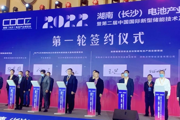 洛柳智能獲多家機構融資 擴大電池PACK生產以及項目研發