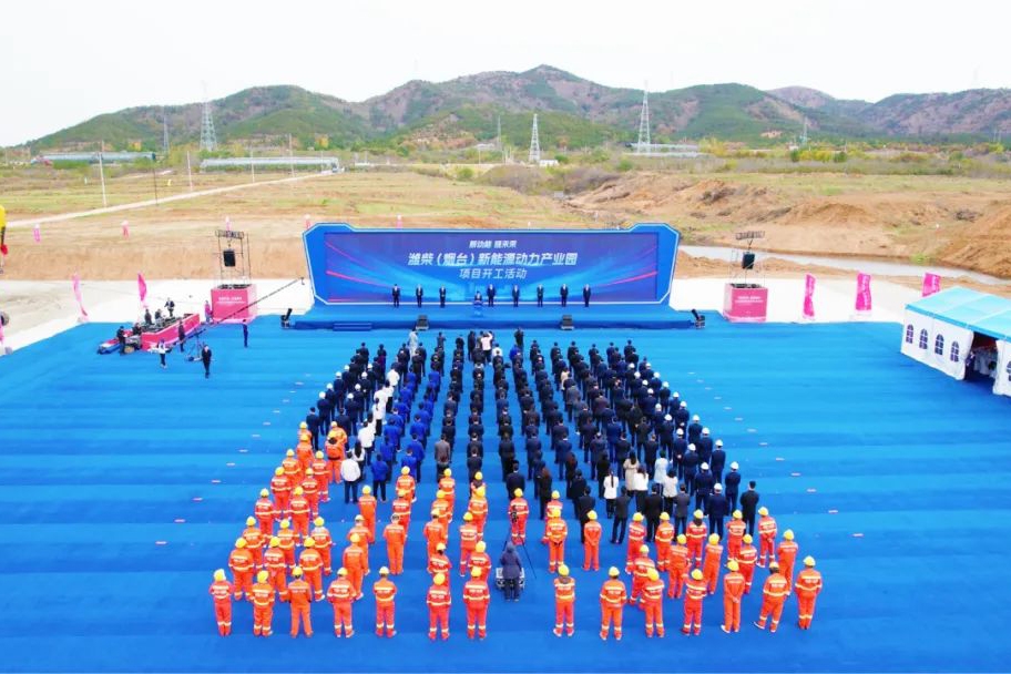 235個項目開工！超萬億投資！2023年電池新能源開工投產(chǎn)大盤點