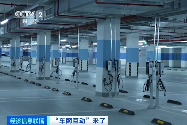 大型移動“充電寶”，建成投產！你手里的它，能賺錢！