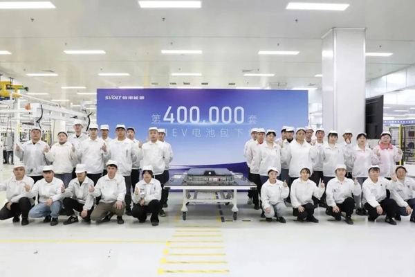 蜂巢能源第40萬套PHEV電池包下線 產品已搭載20余款車型上市