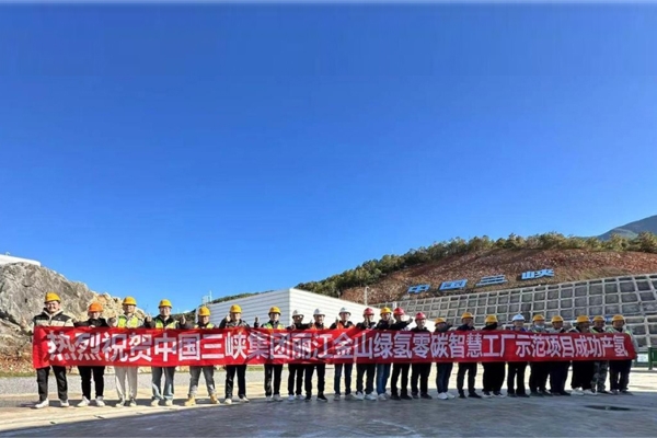 【燃料電池周報】日企在中國燃料電池領域專利布局力度減弱！又一家氫能企業完成新一輪融資