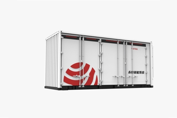 A輪融資完成！大型儲能裝備研發商再獲清華系投資機構等加持