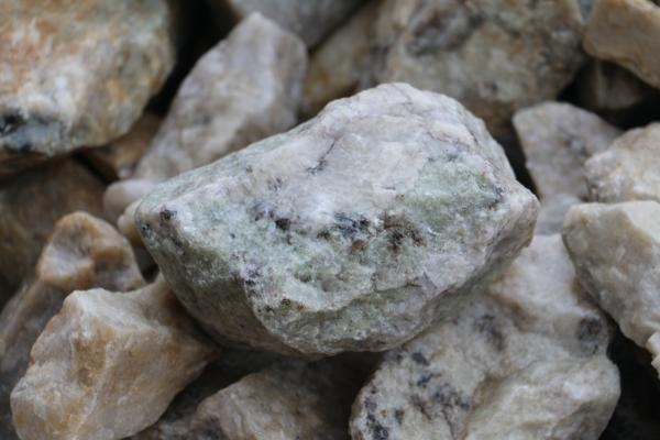 25.63億元！新疆維吾爾自治區成功掛牌出讓3宗鋰礦礦業權