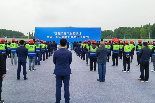 10GWh！2GWh！山東臨沂一動力電池項目開工