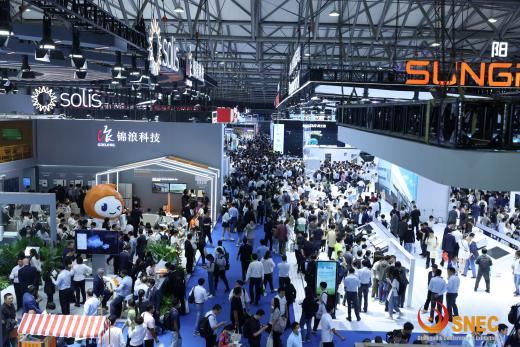 聚焦全球光伏市場！這一行業展會將在上海舉行