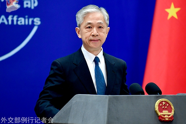 外交部駁斥美財長“產能過剩論”：這叫“只許州官放火 不許百姓點燈”