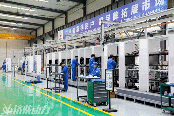 電芯最高限價0.33元/Wh!這一磷酸鐵鋰儲能系統(tǒng)項目招標(biāo)