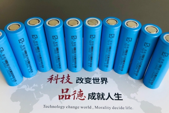 20億元！中鈉時(shí)代鈉電池項(xiàng)目落地安徽馬鞍山