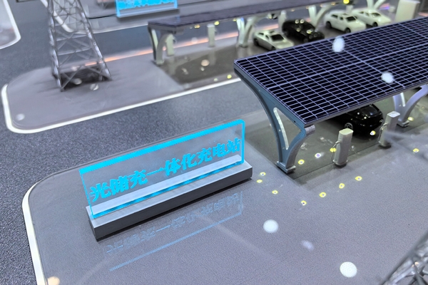 上半年我國(guó)充電基礎(chǔ)設(shè)施增量164.7萬(wàn)臺(tái) 換電站保有量3772座