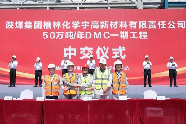 11.13億!全國(guó)規(guī)模最大電池電解液溶劑項(xiàng)目更新動(dòng)態(tài)