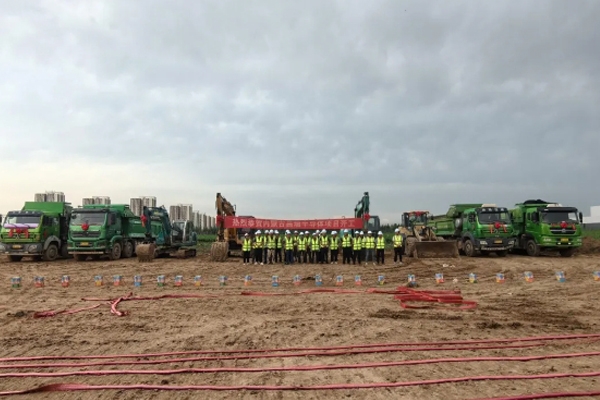 總投資5.5億元!年產5000噸鋰電池快充石墨負極材料等項目開工